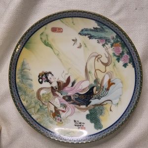 Beauties of the Red Mansion #1 1987 collectors plate